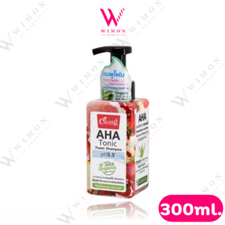 Caring AHA Tonic Foam Shampoo pH5.5 Organic Aloe Vera 300 ml…