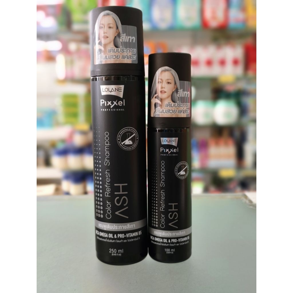 Lolane Pixxel แชมพูเติมประกายสีเทา ASH