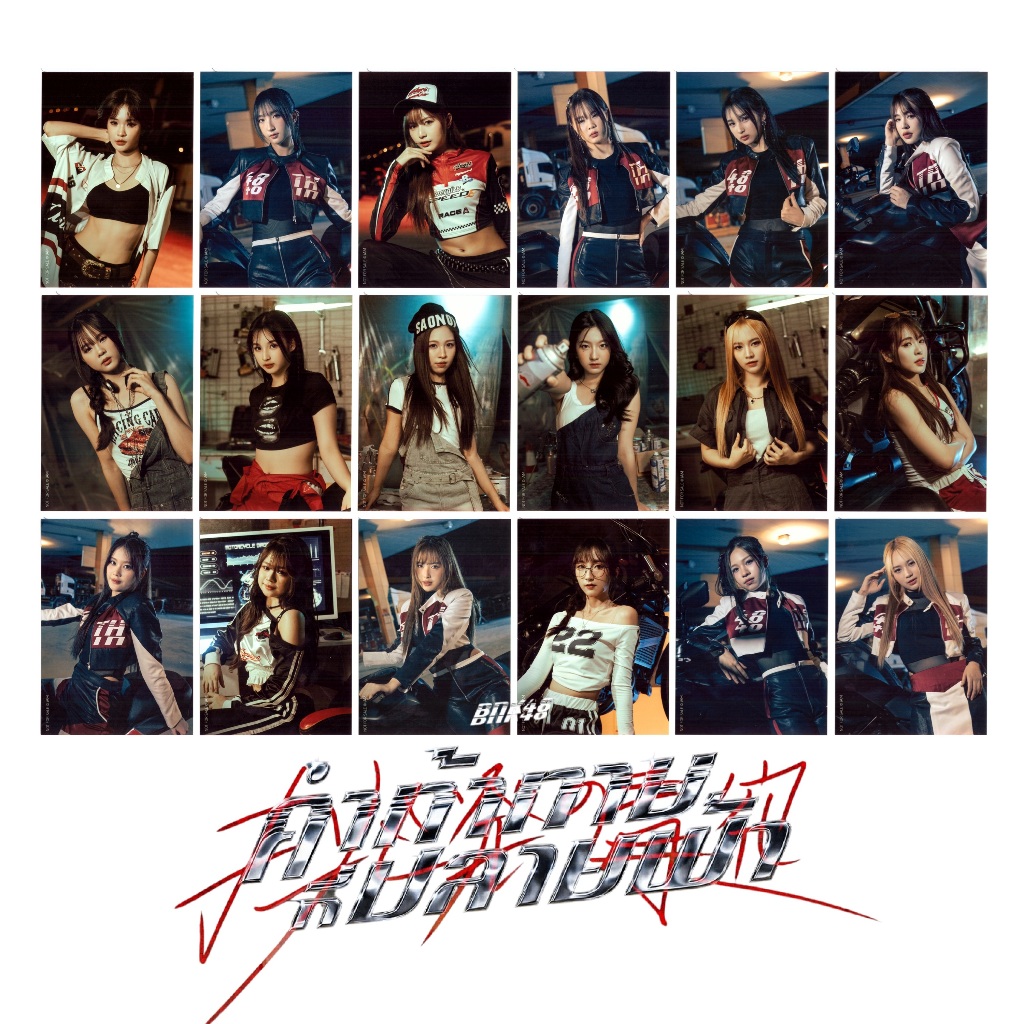 [ปก][2/2] BNK48 19th Single Chouhatsu no Aozora 11-Gatsu no Anklet Colorcon Wink Photoset รูปสุ่ม