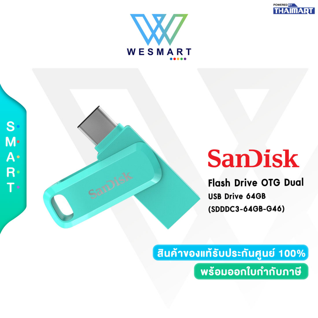 SanDisk Flash Drive OTG Dual USB Drive 64GB SanDisk (SDDDC3-64GB-G46) Type-C/USB Type-C