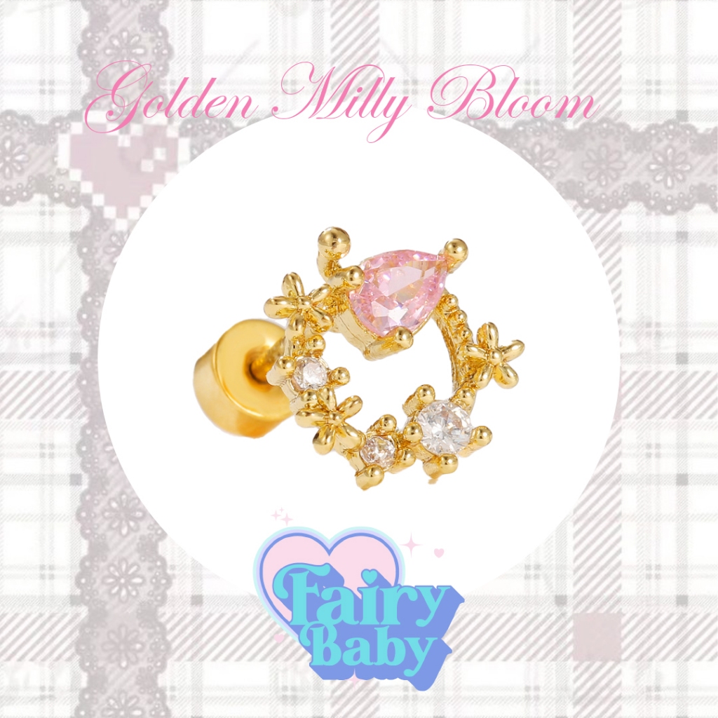 Fairybaby จิว Golden Milly Bloom (1 ชิ้น) จิวหู สีทอง น่ารัก จิวตุ้มหู ประกาย (J1-090)