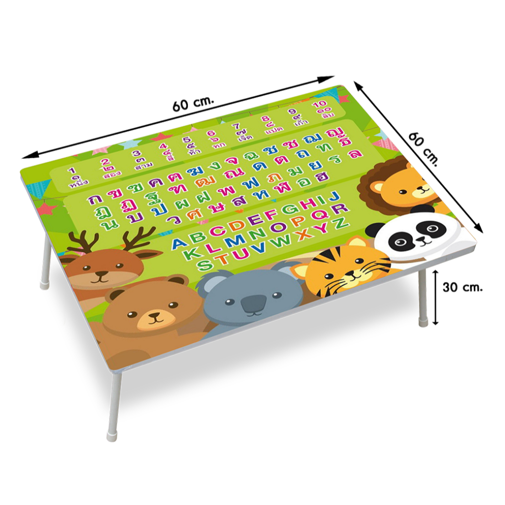 โต๊ะญี่ปุ่นพับได้ 60x60 ซม. ลาย ABC ALPHABET