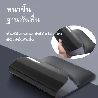 🔥แผ่นรองเมาส์ตัวป้องกันข้อมือสนับสนุนแผ่นรองแผ่นรองเล่นเกมคอมพิวเตอร์สำนักงานกันลื่นวัสดุซิลิโคน🔥