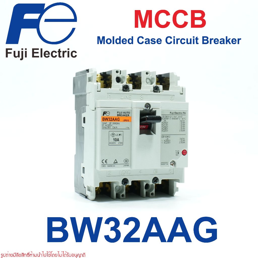 BW32AAG FUJI ELECTRIC เบรคเกอร์ BW32AAG-3P015 BW32AAG-3P020 BW32AAG-3P030 BW32AAG-3P032