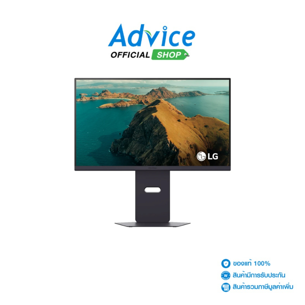 LG MONITOR (จอคอม) 27'' ULTRAGEAR 27G850A-B (IPS, HDMI, DP) 4K 240Hz - A0171228