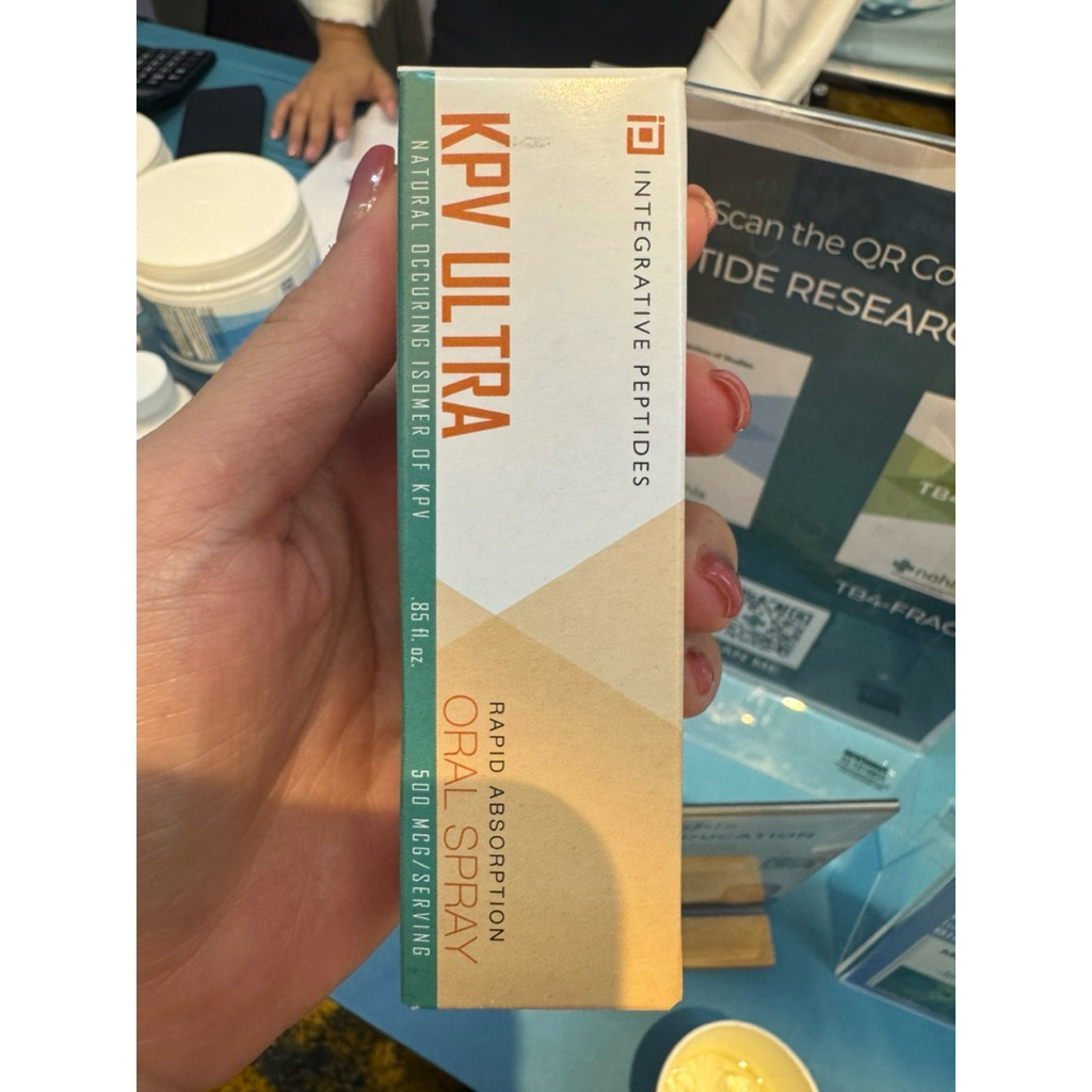 KPV Ultra Oral Spray สเปรย์พ่นช่องปากเปปไทด์เพิ่มภูมิคุ้มกันEXP2027