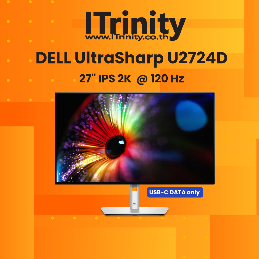 Dell U2724D UltraSharp 27 Monitor เดลล์ มอนิเตอร์ 27 นิ้ว 2K รับประกัน 3 ปี On-Site