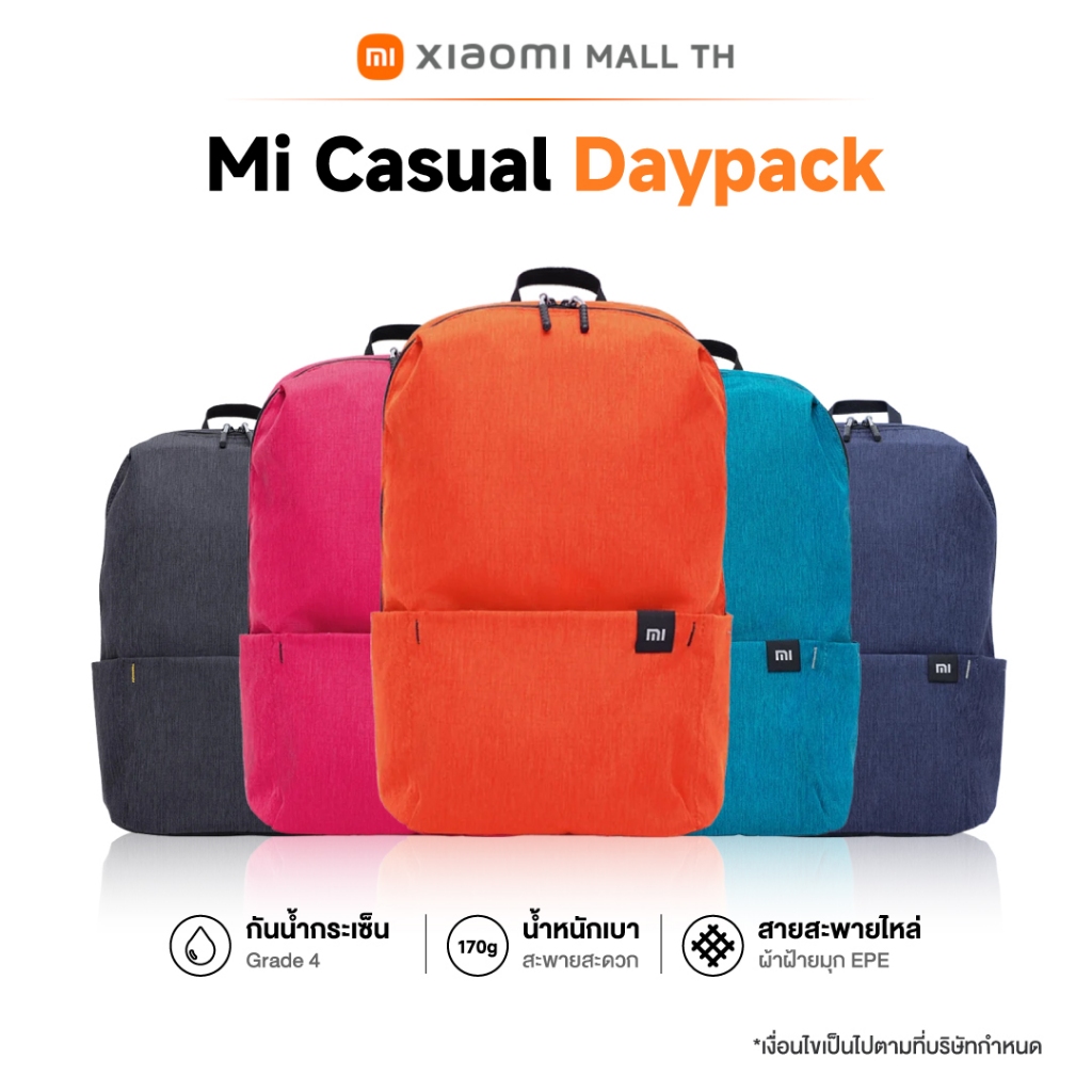 Xiaomi Mi Casual Daypack Global Version กระเป๋าเป้สะพายหลังน้ําหนักเบา
