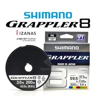 สาย PE Shimano Grappler X8 300m ของแท้ 100%