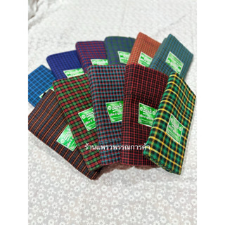 โสร่งพม่า ผ้าทอ มีหลายสีให้เลือก เเต่ละล็อตจะไม่ตรงเเต่ใกล้เ…