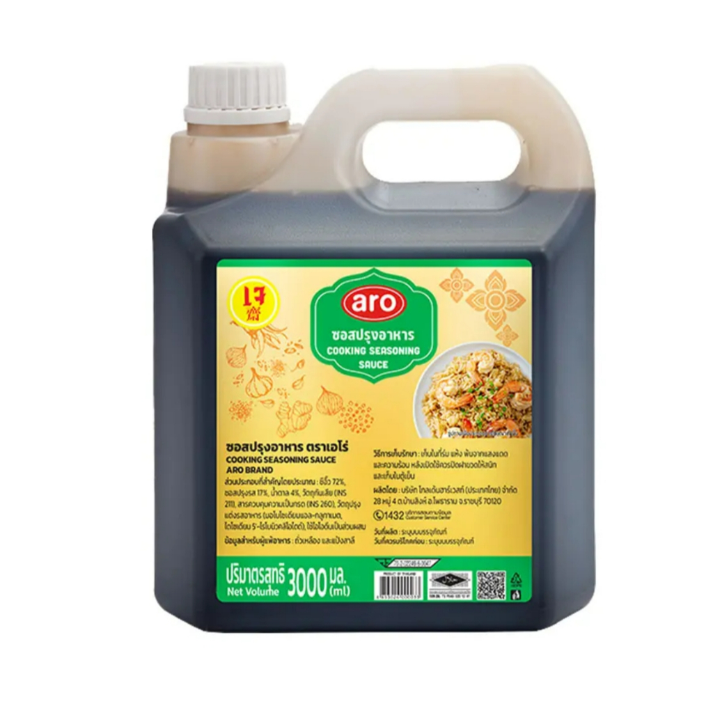เอโร่ ซอสปรุงอาหาร 3 ลิตร Aro Cooking Seasoning Sauce