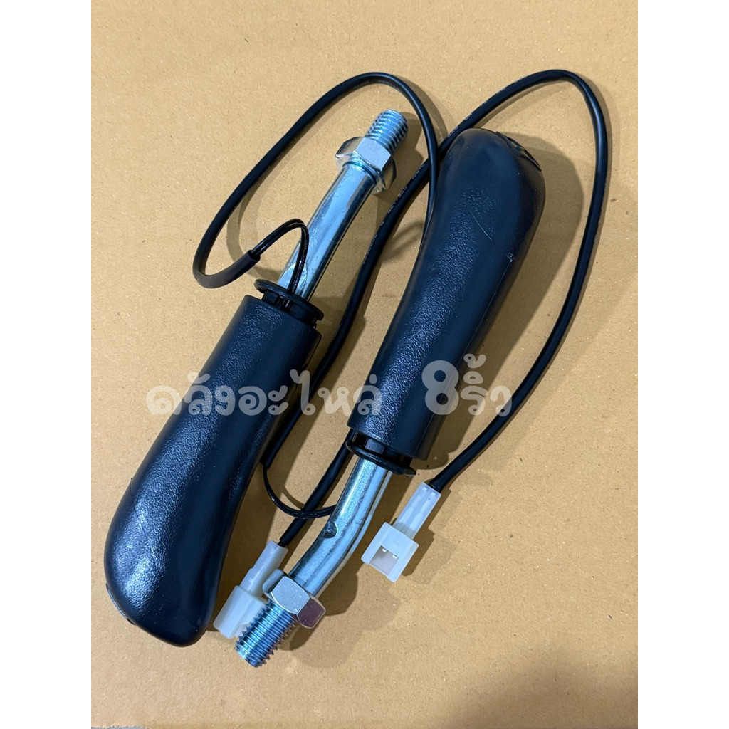 มือคอนโทรลSKสำหรับทุกรุ่นSK75/SK140/SK200