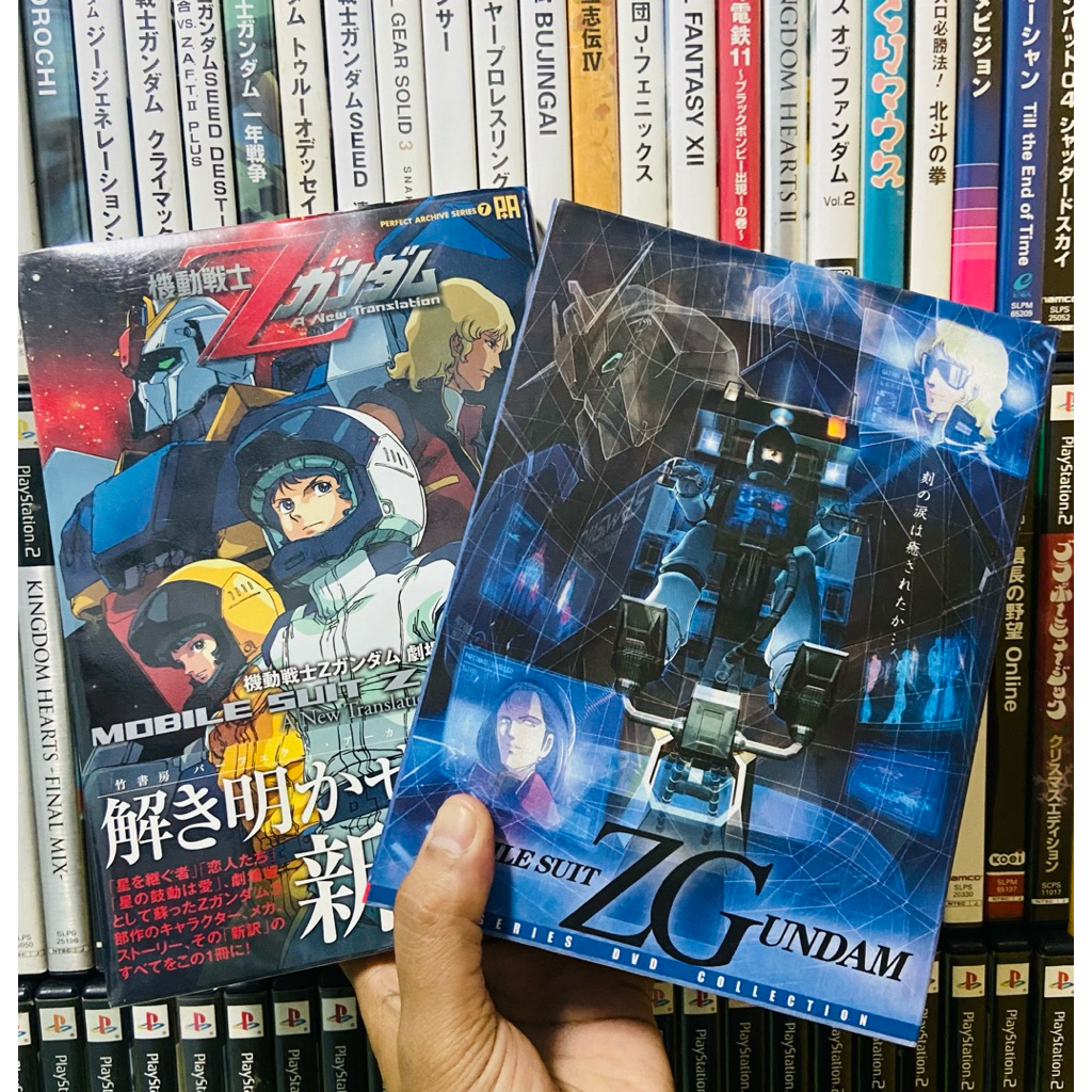 gundam zeta DVD พร้อมหนังสือ JP