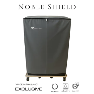 ผ้าคลุมเครื่องซักผ้าฝาบน แบบซิป ผ้าคลุม4ด้าน ผ้าคลุมเปิดหลัง ผ้าคลุมNobleShield Washing Machine Cover ด้านหลังมีเชือกผูก