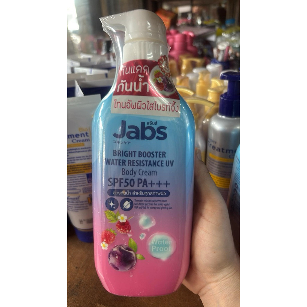 แจ๊บส์ Jabs กันแดด กันนำ้ โทนอัพผิวไบร์ท SPF50PA+++ ปริมาณ450มล.ฟ้า