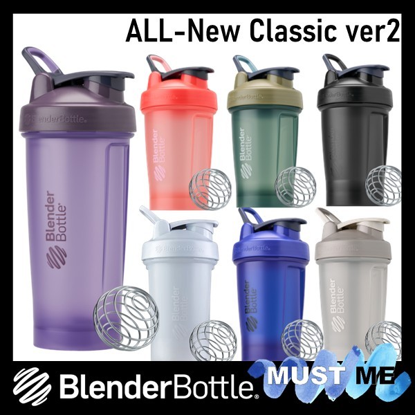 Blender Bottle Classic แก้วเชค นำเข้าจากอเมริกา แก้วShake BlenderBottle Shaker ของแท้