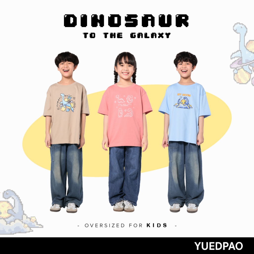 Yuedpao Oversize Screen Kids เสื้อยืดเด็ก สีสดใส ผ้านุ่ม สัมผัสเบาสบาย Dinosaur to the Galaxy (A)