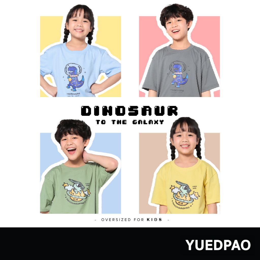 Yuedpao Oversize Screen Kids เสื้อยืดเด็ก สีสดใส ผ้านุ่ม สัมผัสเบาสบาย Dinosaur to the Galaxy (B)