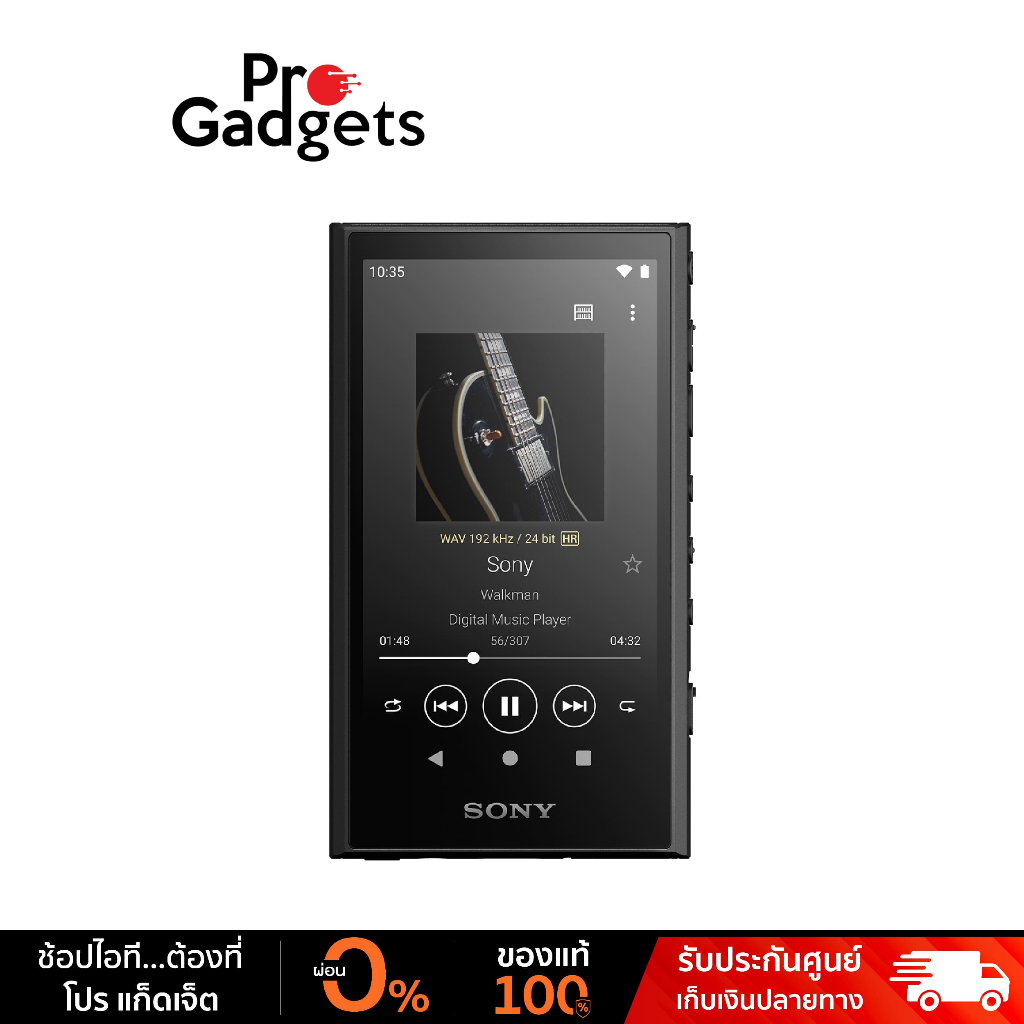 Sony NW-A306 Walkman® (32GB) เครื่องเล่นเพลงแบบพกพา