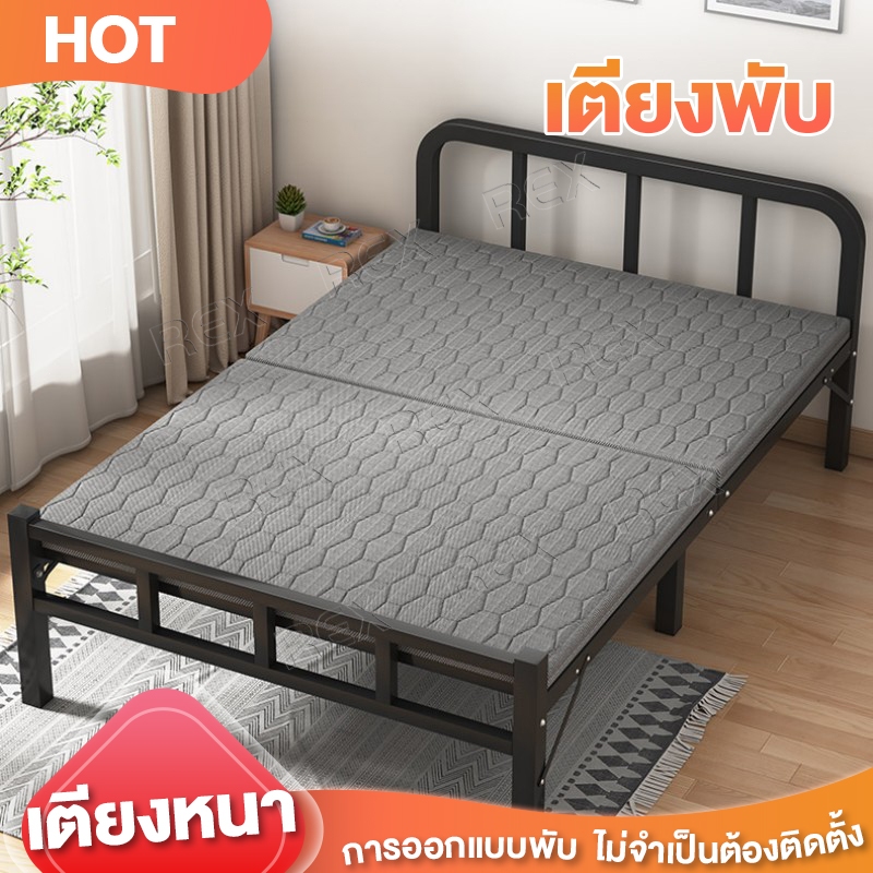 MansFieldเตียงพับ เตียงเดี่ยว เตียงเหล็กเรียบๆ ไม่ต้องติดตั้ง ที่เก็บของแบบพับได้ โครงเหล็กหนา รับน้ำหนักได้มั่นคงและแข็