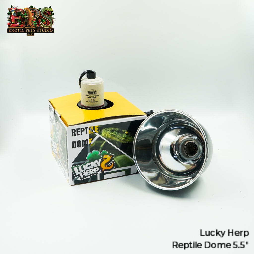 Lucky Herp Aluminum Dome 5.5 inch โคมไฟอะลูมิเนียมแบบธรรมดา 5.5 นิ้ว