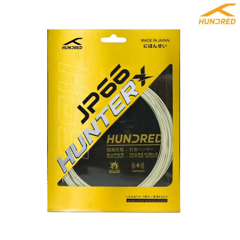 HUNDRED JP66 HUNTER X STRING เอ็นแบดมินตัน 0.66 mm รุ่น HBAA-4M130
