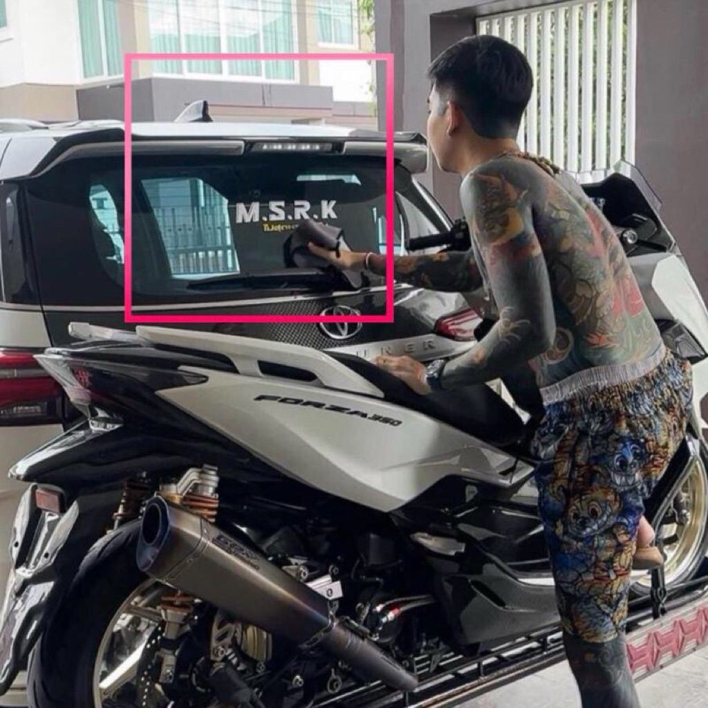 สติกเกอร์ MSRK ไม่สุดหรอกคับ (ติดรถยนต์ ติดมอไซค์) Sticker Motorcycle