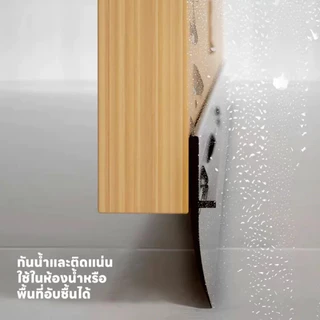 เทปติดช่องว่างประตู แถบติดขอบประตู เทปซีล กั้นประตู เทปติดขอบประตู เทปติดกันแมลงแถบกันน้ำ ป้องกันยุง ฉนวนกันเสียง