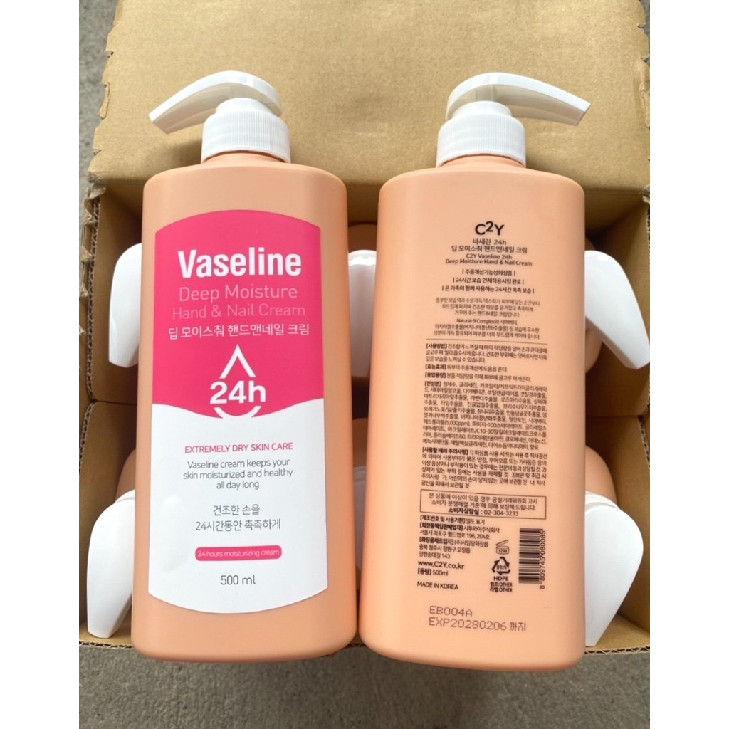 ขวดปั้ม Vaseline deep Moisture Hand&Nail Cream 500ml