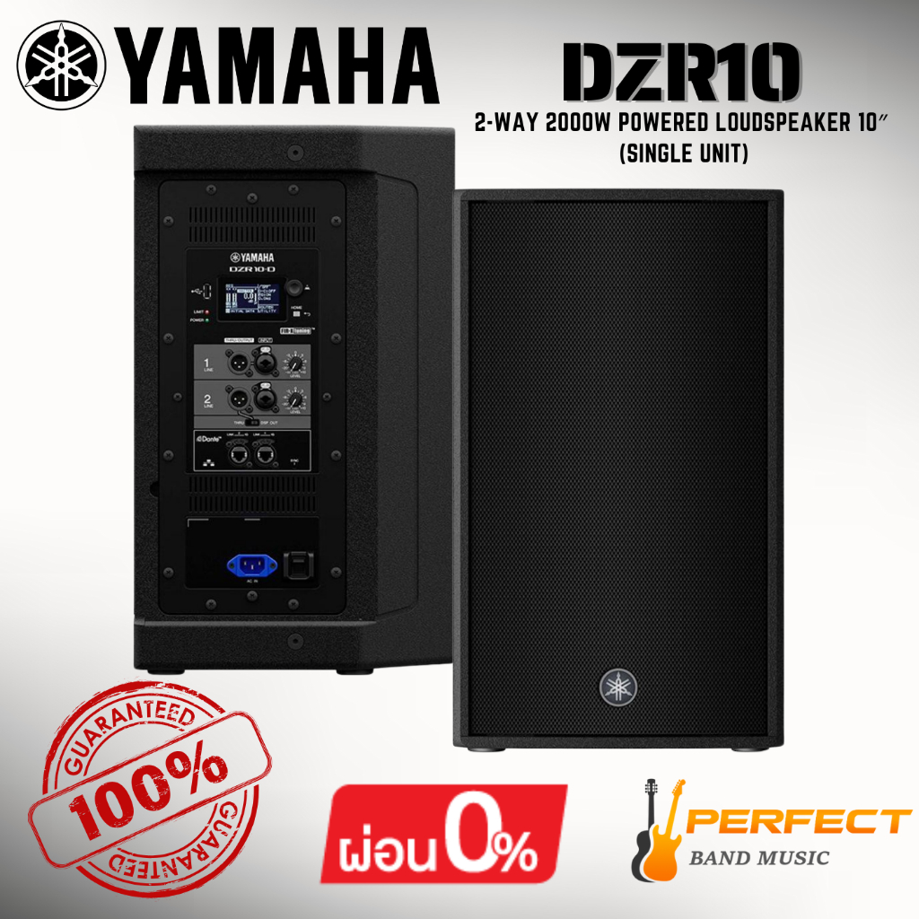 * กรุณาสอบถามก่อนสั่งซื้อ *[ของแท้ 100%] ลำโพง YAMAHA DZR10 2-Way 2000W Powered Loudspeaker 10″ (Sin