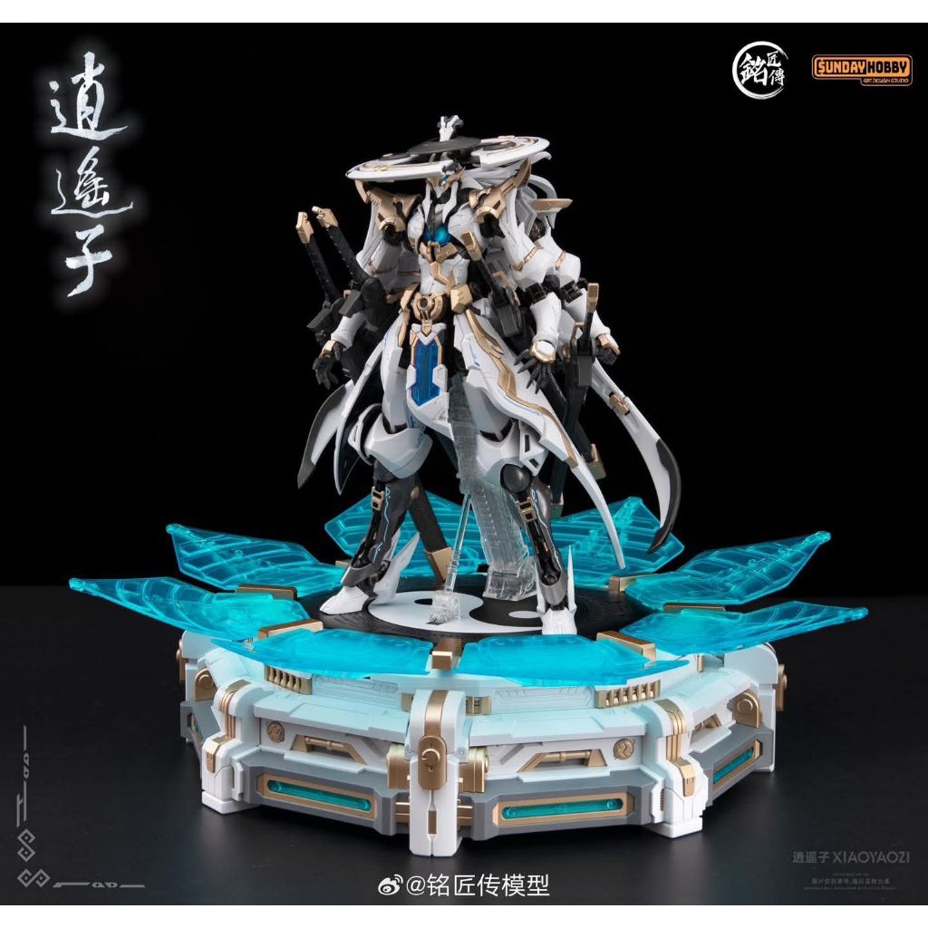 (พร้อมส่ง)Xiao Yao Zi 1/100 Xiaoyaozi ค่าย Ming Jiang Zhaun (MJZ)