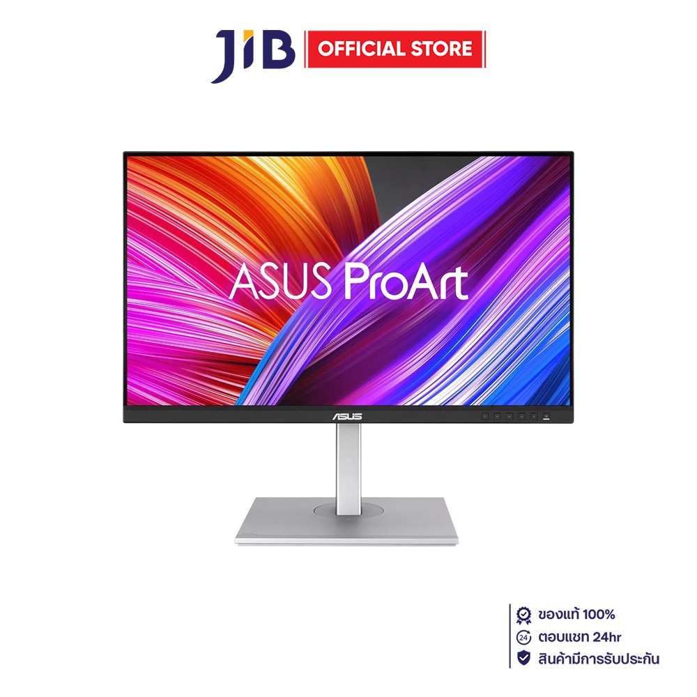 MONITOR (จอมอนิเตอร์) ASUS PROART DISPLAY PA278CGV - 27 INCH IPS 2K 144Hz AMD FREESYNC PREMIUM USB-C