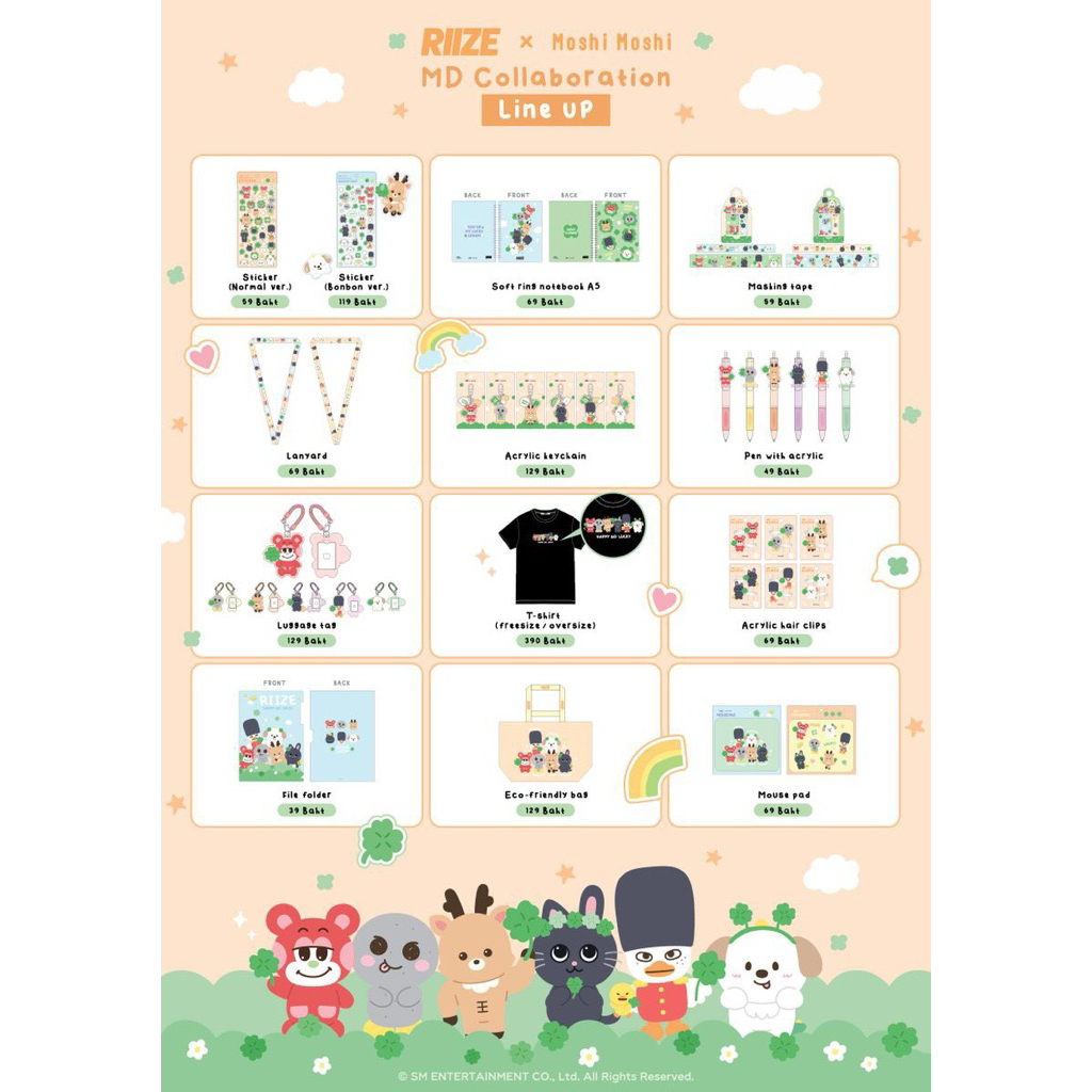 MoshiMoshi x RIIZE โมชิโมชิ น้องข้าว‼️ แท้ มีทั้งพร้อมส่งและรับหิ้ว