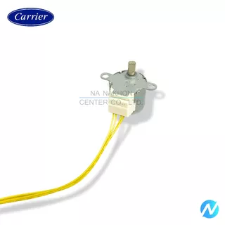 มอเตอร์สวิง อะไหล่แอร์ อะไหล่แท้ CARRIER รหัส 43T21478
