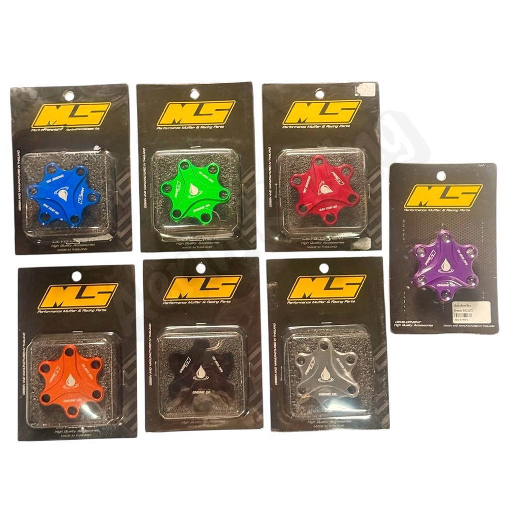 🔰ฝาน้ำมันเครื่องD-max  MS Thailand🇹🇭เม้งซัง Billet ตรงรุ่น D-max ปี2004-2025 มีให้เลือก7สี**แถมฟรี ส