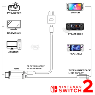 [Aolion] สาย HDMI ใช้แทน DOCK สำหรับ Nintendo Switch 2 / OLED / NS 1(รุ่นปี 2025) AL-NS216 Mini Dock