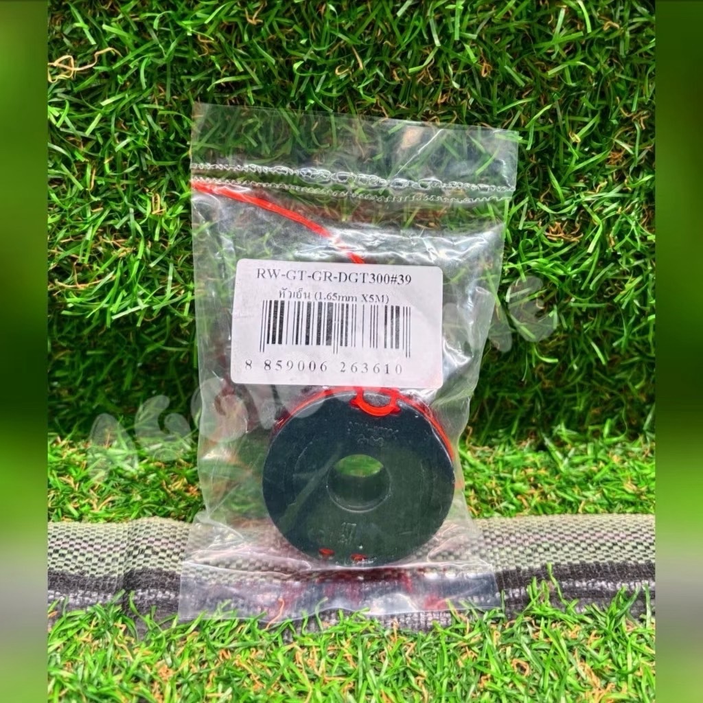 ROWEL หัวเอ็น รุ่น RW-GT-GR-DGT300#39 อะไหล่ ตัดหญ้า กระปุกพร้อมเอ็น 1.65mmx5M ใช้กับเครื่องเล็มหญ้า