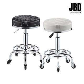 JBD INTER เก้าอี้ช่าง เก้าอี้ร้านเสริมสวย ล้อลาก ทรงโมเดิร์น…