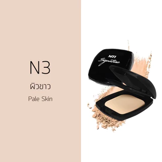 คอร์นซิลค์เค้ก MTI 💯NEW/ส่งฟรี(แป้งไหมข้าวโพด) CORNSILK CAKE POWDER MTI ขนาด 10 กรัม