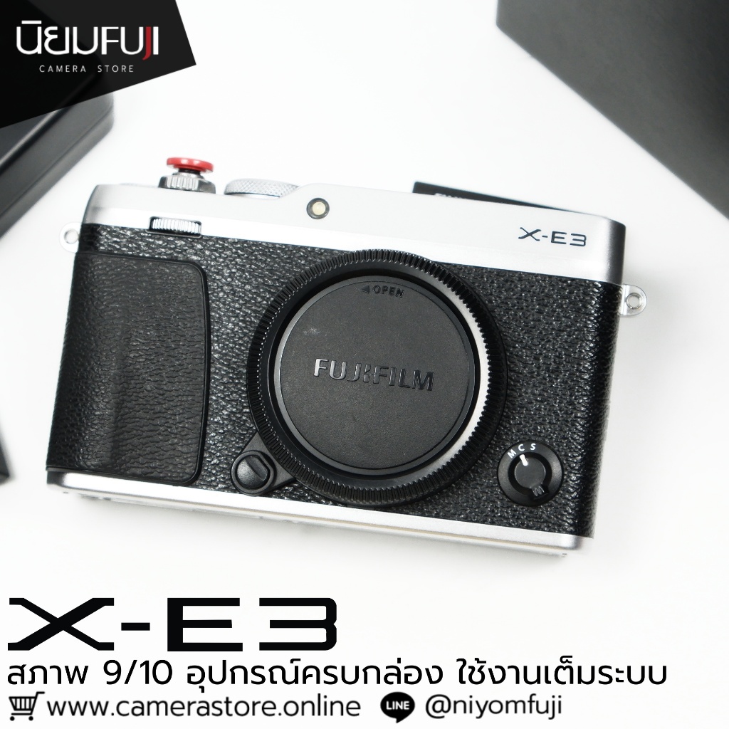 Fujifilm XE3 Body ครบกล่อง