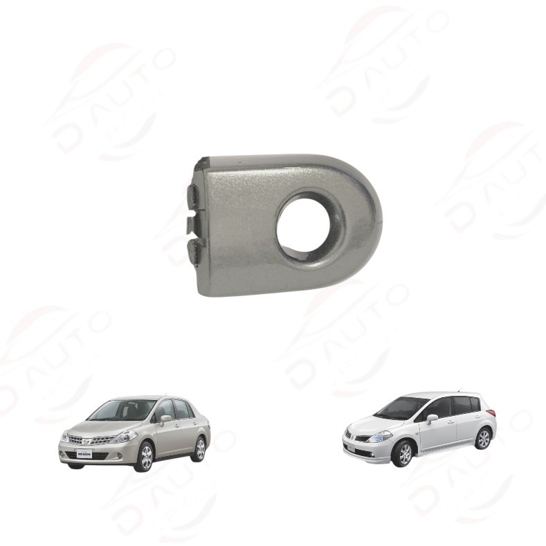ครอบรูกุญแจประตูหน้าขวา สีบรอนซ์  NISSAN TIIDA  **ของแท้** 80644EE06A(แชทสอบถามจำนวนสต๊อกได้ครับ)