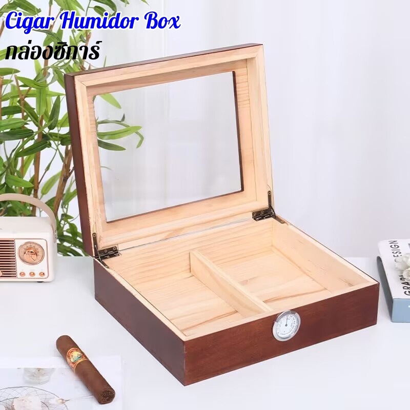 [ร้านไทย]กล่องซิการ์ไม้ธรรมชาติไม่มีกลิ่นสี Cigar Humidor Box เก็บ25-50 มาพร้อมตัววัดความชื้น ของขวัญสำหรับผู้ชาย
