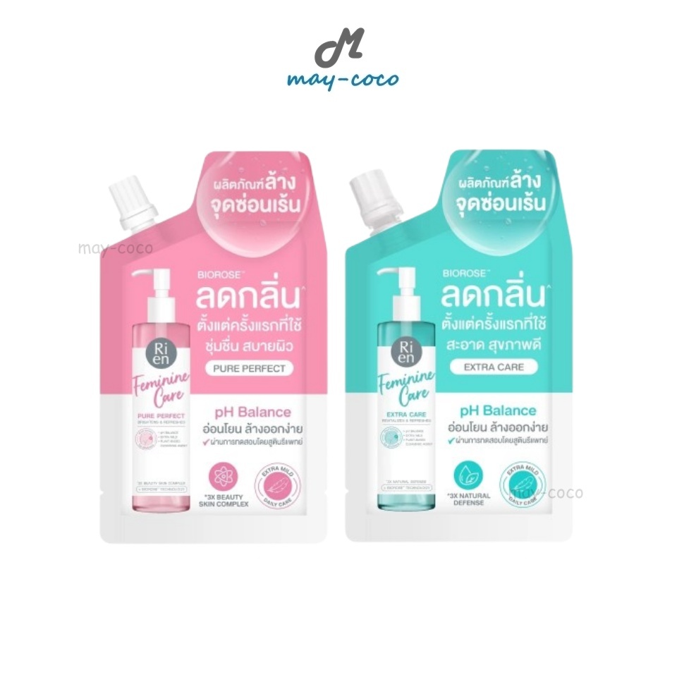 ถูก/แท้/มีไลฟ์ (ซอง) น้ำยาล้างจุดซ่อนเร้น Ri en Feminine Care Cleansing สำหรับจุดซ่อนเร้น ทำความสะอาด ลดกลิ่นอับ อ่อนโยน