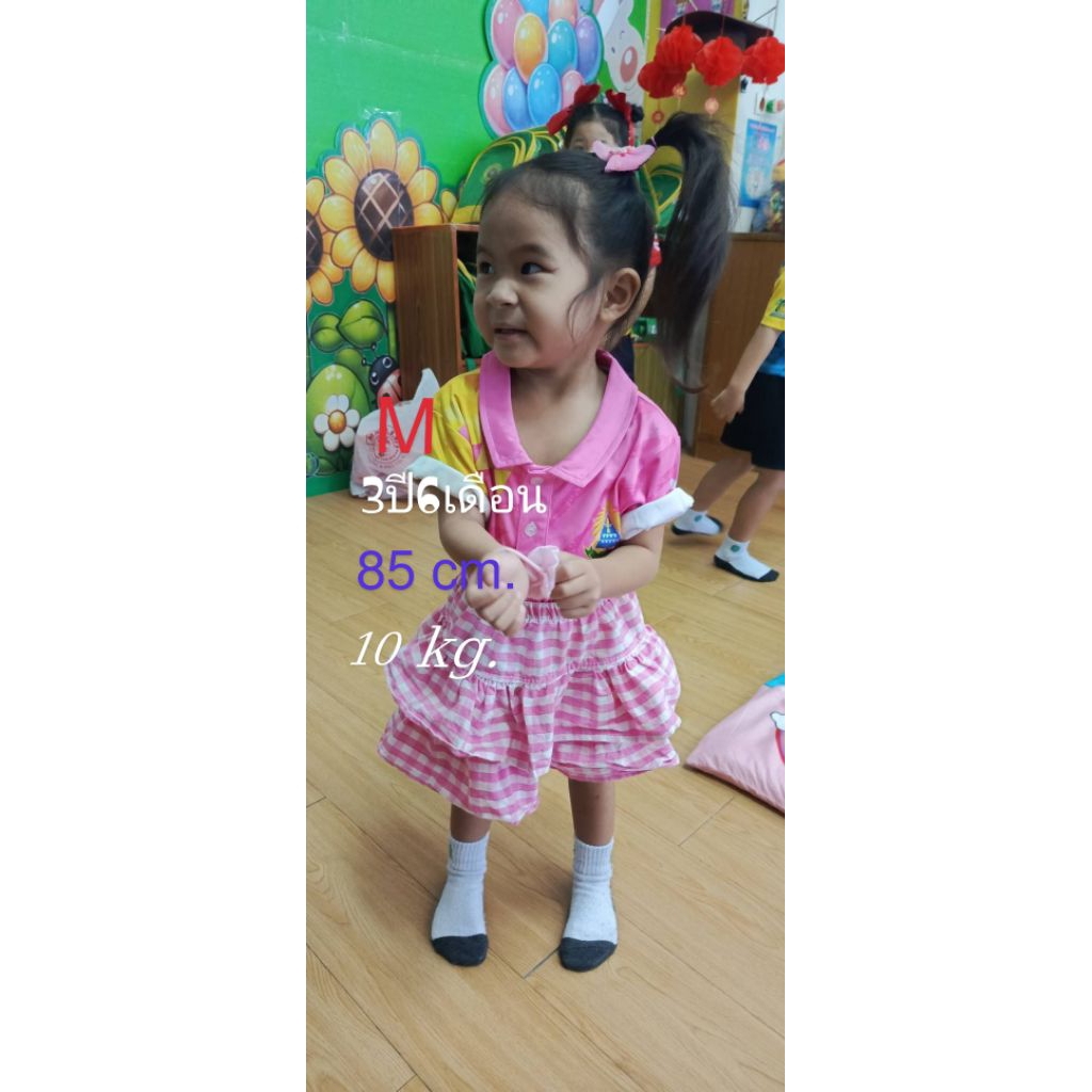 กางเกงกระโปรงผ้าขาวม้าเด็ก ไซด์ M.