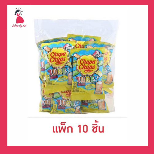 จูปาจุ๊ปส์ เยลลี่ซาวส์ทูปส์ 24.2 กรัม (แพ็ก 10 ชิ้น)