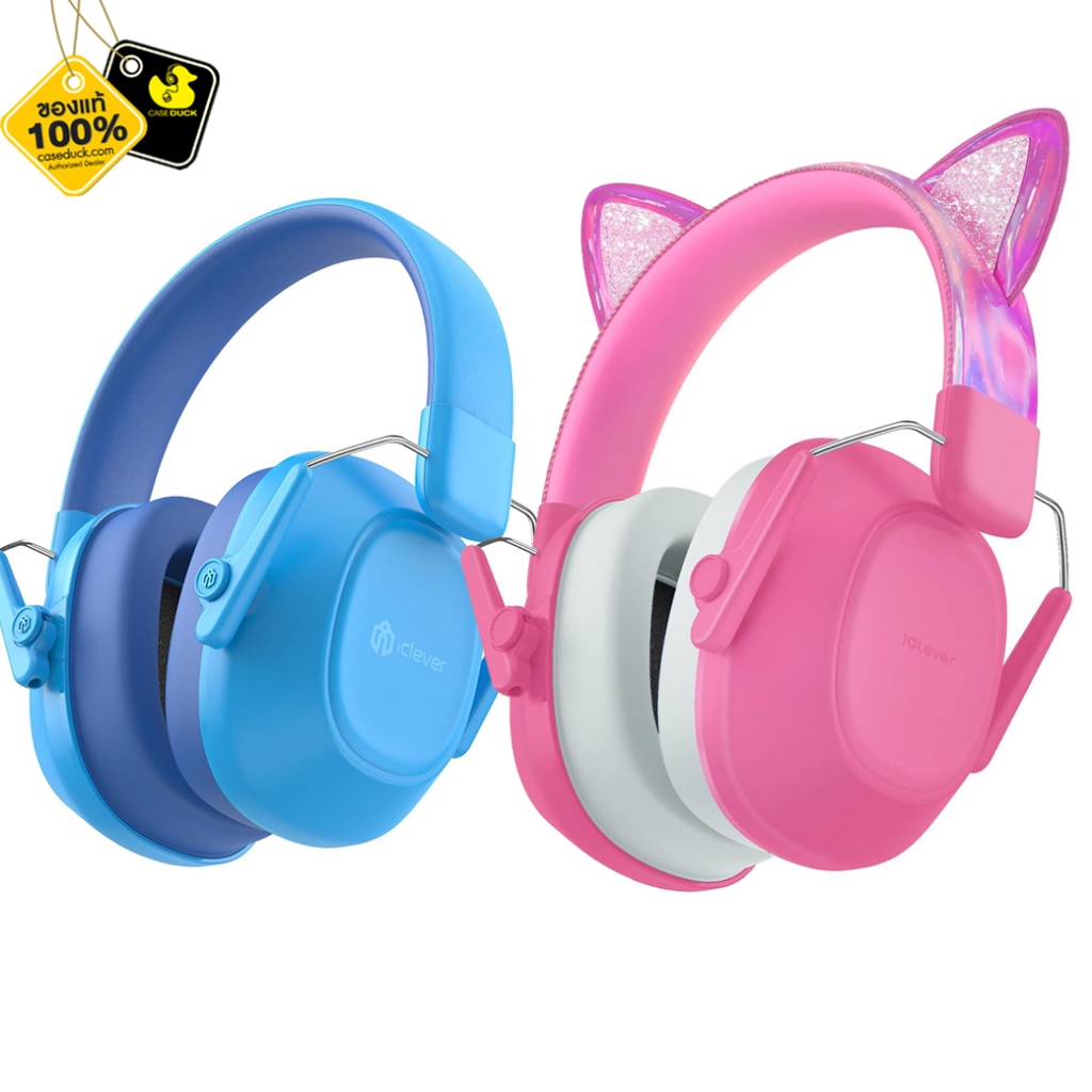 iClever IC-EM01 Kids Ear Muffs หูฟังไร้สาย