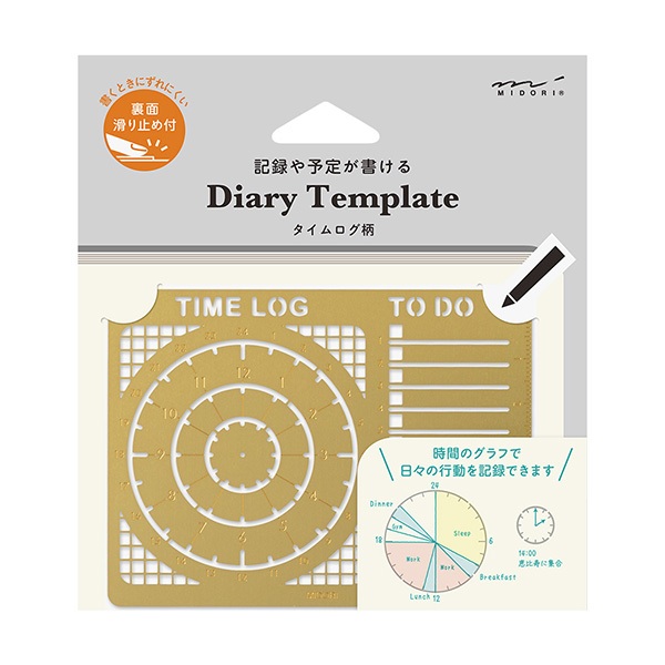 MIDORI Diary Template Time Log (D35633006) / Template สำหรับสร้างสรรค์บันทึกเวลา  แบรนด์ MIDORI จากประเทศญี่ปุ่น