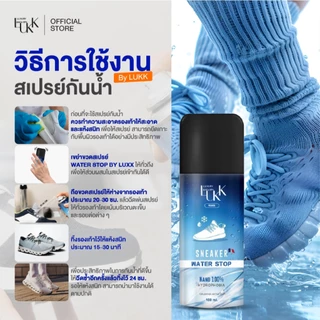 ❤️‍🔥ส่งฟรี❤️‍🔥BOX SET น้ำยาซักรองเท้า น้ำยาทำความสะอาดรองเท้าหนังและผ้า สปารองเท้า( ฟรีแปรงและผ้า )