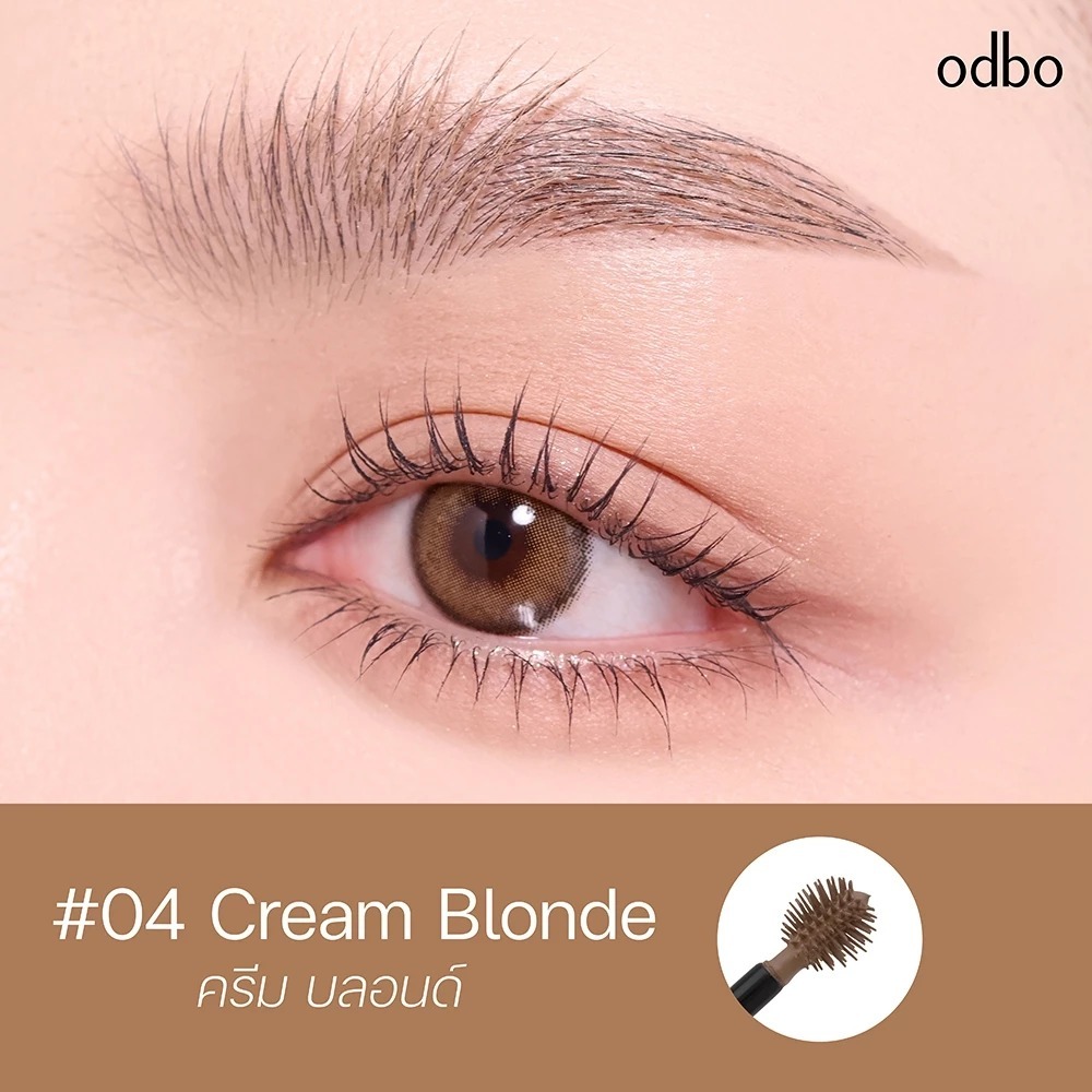 (OD7020) ODBO Airy Brow Mascara โอดีบีโอ มาสคาร่าปัดคิ้วเนื้อเจล สูตรกันน้ำ มาพร้อมแปรงปัดซิลิโคนรูปทรงกลม - รูปที่ 7