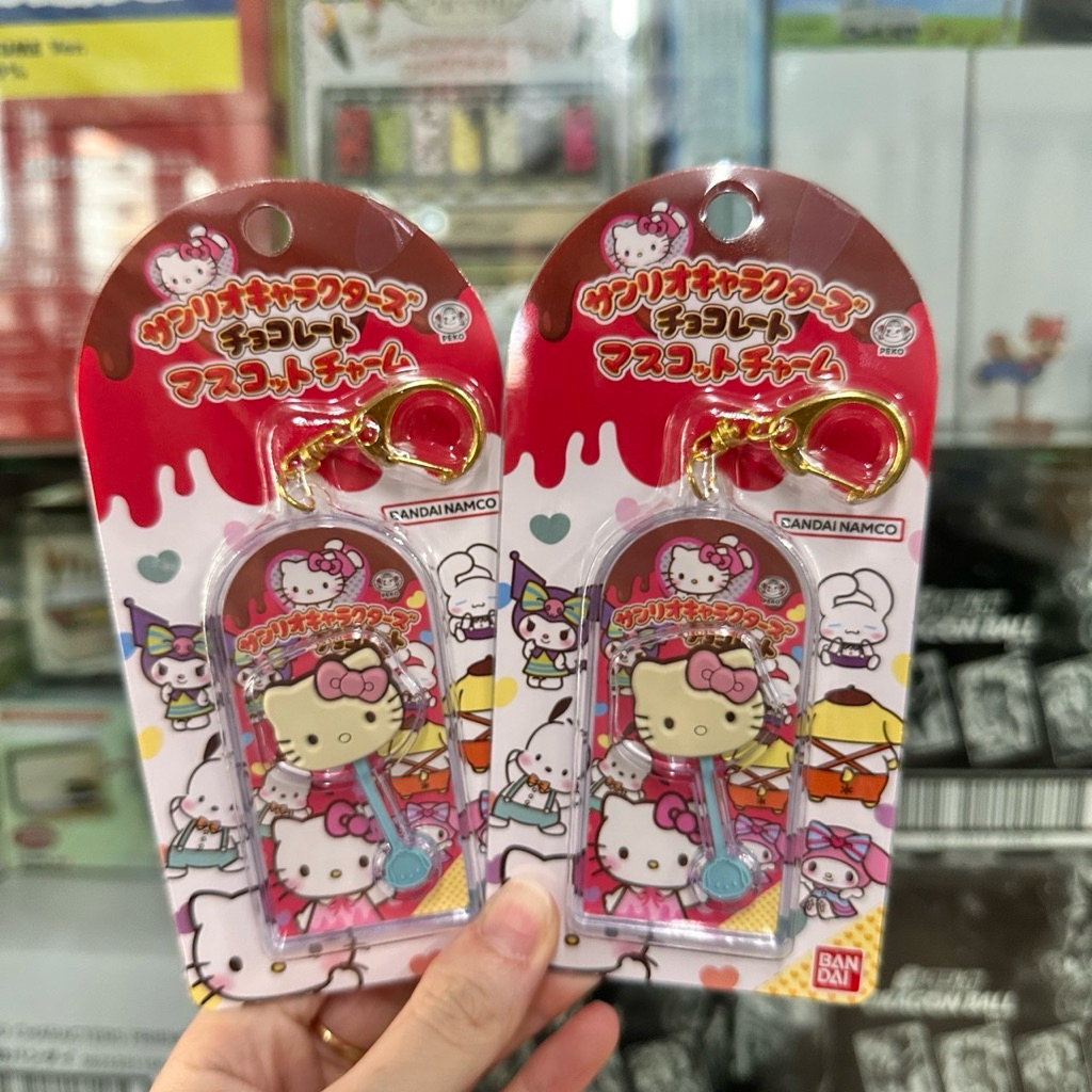 🔥พร้อมส่ง : พวงกุญแจช็อคโกแลตซาริโอ้รุ่น1-2🔥